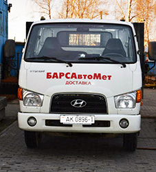 Доставка всех товаров